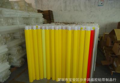 绝缘胶带、马达电机胶带等绝缘制品选购指南 价格、厂家与图片解析