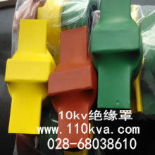 明盾绝缘制品厂 专注热缩绝缘罩与母排接头，守护电力安全